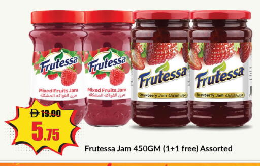 Cranberry available at Al Aswaq Hypermarket in UAE - Ras al Khaimah