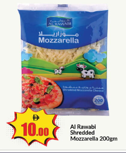 available at Al Aswaq Hypermarket in UAE - Ras al Khaimah