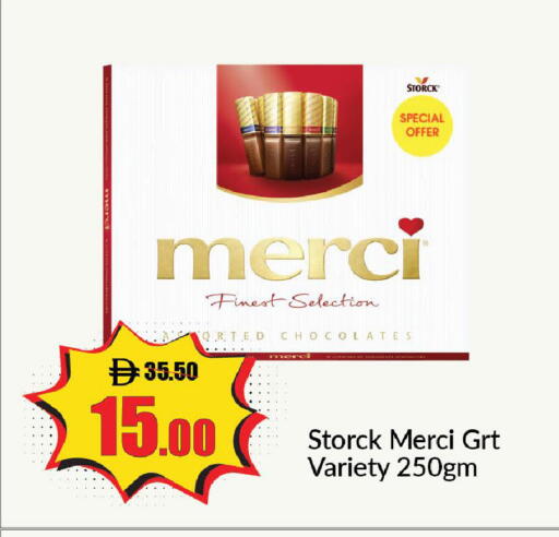 available at Al Aswaq Hypermarket in UAE - Ras al Khaimah