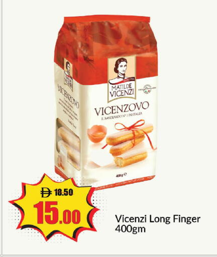 available at Al Aswaq Hypermarket in UAE - Ras al Khaimah