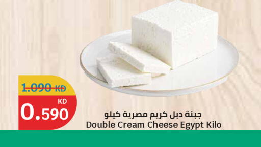 available at City Hypermarket in Kuwait - Jahra Governorate