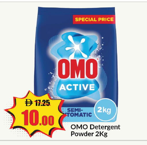 available at Al Aswaq Hypermarket in UAE - Ras al Khaimah