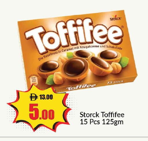 available at Al Aswaq Hypermarket in UAE - Ras al Khaimah