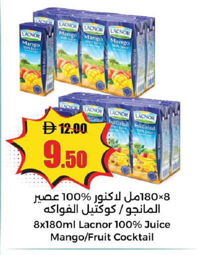 Mango available at Al Aswaq Hypermarket in UAE - Ras al Khaimah