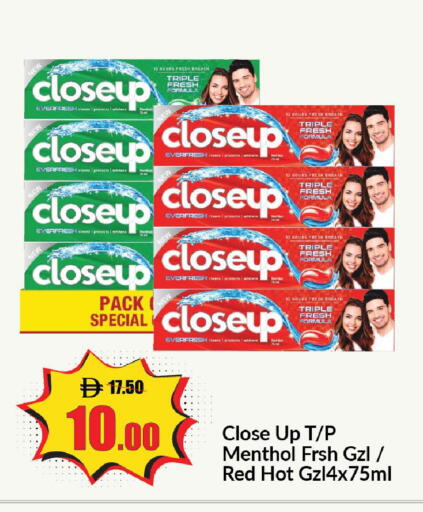 available at Al Aswaq Hypermarket in UAE - Ras al Khaimah