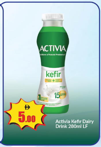 available at Al Aswaq Hypermarket in UAE - Ras al Khaimah