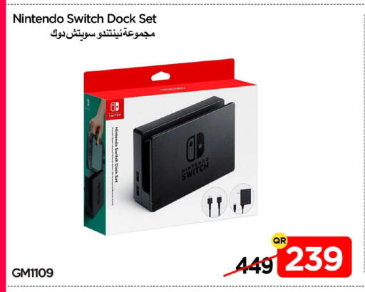 available at iCONNECT  in Qatar - Al Khor