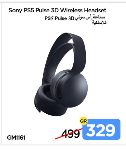 available at iCONNECT  in Qatar - Al Khor