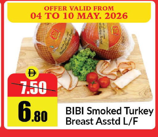 available at الأسواق هايبرماركت in الإمارات العربية المتحدة , الامارات - رَأْس ٱلْخَيْمَة