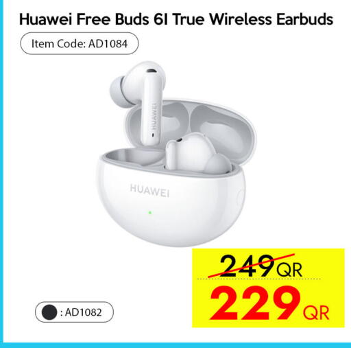 available at آي كونكت in قطر - الخور