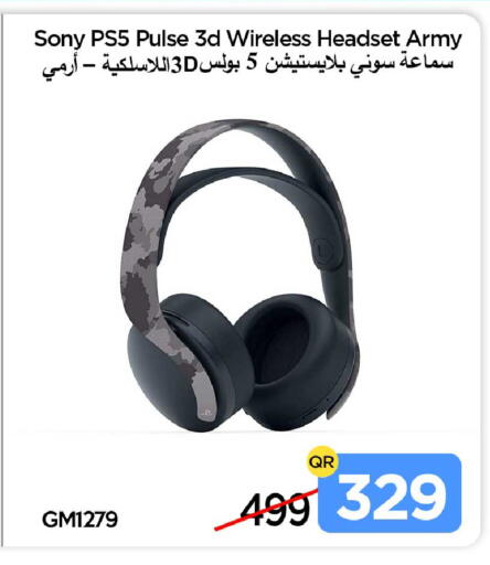 available at iCONNECT  in Qatar - Al Khor