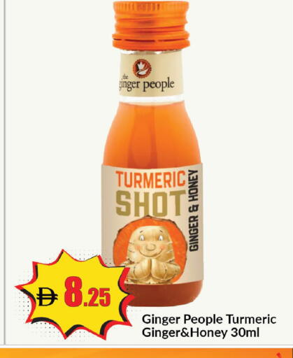 Ginger Turmeric available at Al Aswaq Hypermarket in UAE - Ras al Khaimah