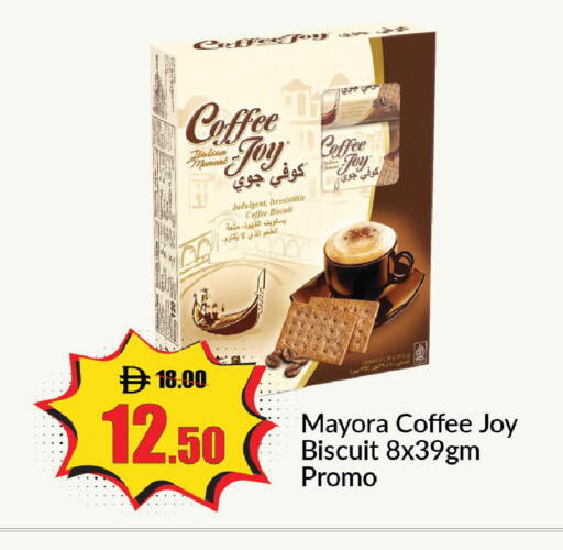 available at Al Aswaq Hypermarket in UAE - Ras al Khaimah