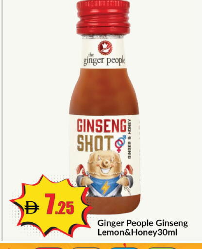 Lemon Ginger available at Al Aswaq Hypermarket in UAE - Ras al Khaimah