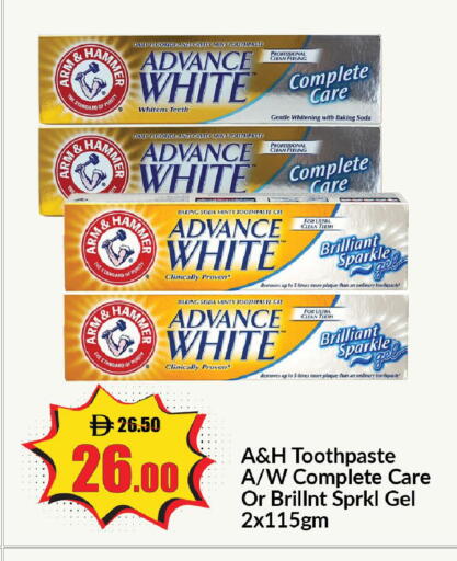 available at Al Aswaq Hypermarket in UAE - Ras al Khaimah