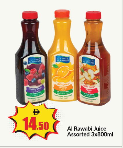 Orange available at Al Aswaq Hypermarket in UAE - Ras al Khaimah
