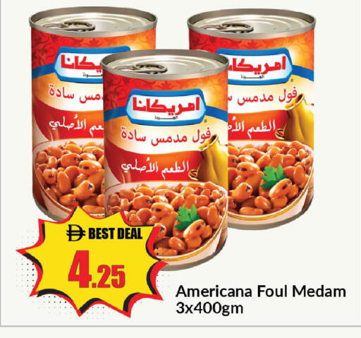 available at Al Aswaq Hypermarket in UAE - Ras al Khaimah