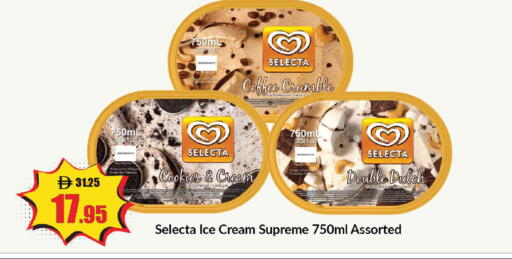 available at Al Aswaq Hypermarket in UAE - Ras al Khaimah