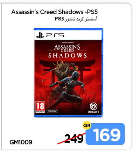 available at iCONNECT  in Qatar - Al Khor