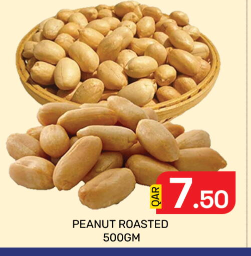 available at Majlis Hypermarket in Qatar - Doha