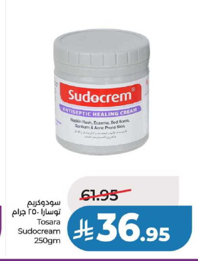 available at لولو هايبرماركت in مملكة العربية السعودية, السعودية, سعودية - عنيزة