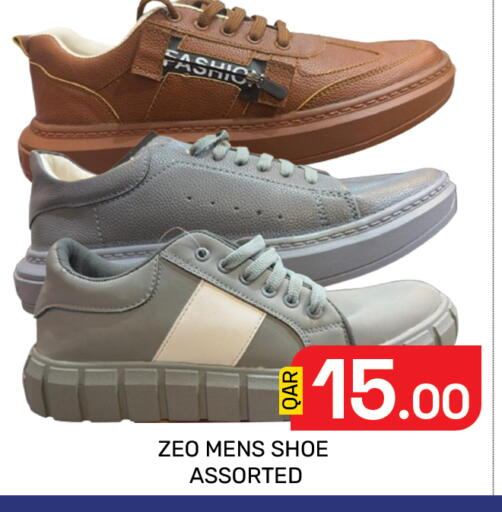 available at Majlis Hypermarket in Qatar - Doha