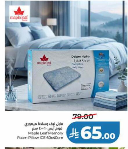 available at LULU Hypermarket in KSA, Saudi Arabia, Saudi - Jeddah