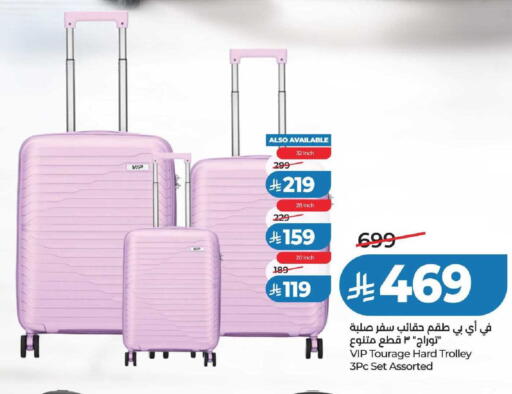 available at LULU Hypermarket in KSA, Saudi Arabia, Saudi - Riyadh