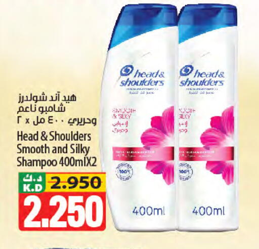 Mango available at Mango Hypermarket  in Kuwait - Kuwait City
