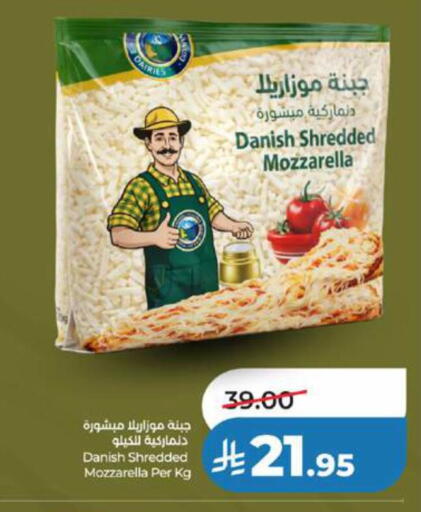available at LULU Hypermarket in KSA, Saudi Arabia, Saudi - Tabuk