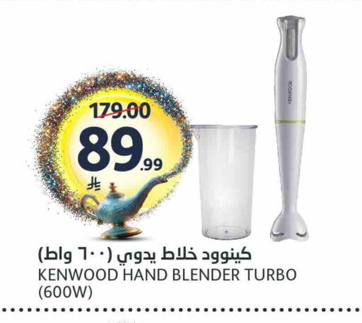 available at AlJazera Shopping Center in KSA, Saudi Arabia, Saudi - Riyadh