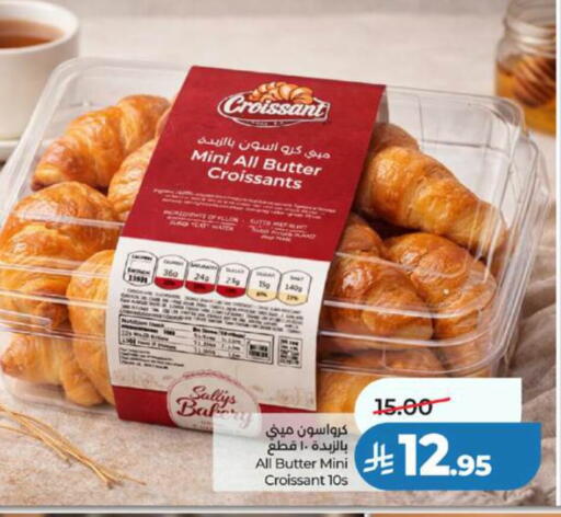 available at LULU Hypermarket in KSA, Saudi Arabia, Saudi - Jeddah