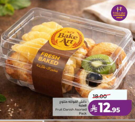 available at LULU Hypermarket in KSA, Saudi Arabia, Saudi - Jeddah