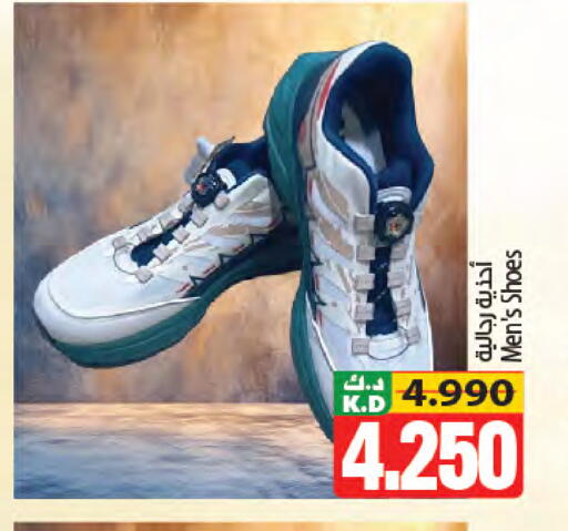 Mango available at Mango Hypermarket  in Kuwait - Kuwait City