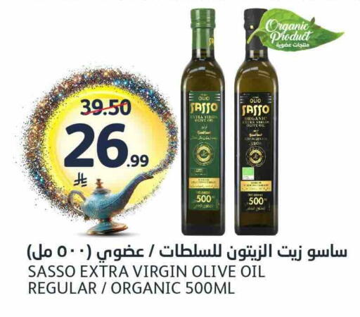 available at AlJazera Shopping Center in KSA, Saudi Arabia, Saudi - Riyadh