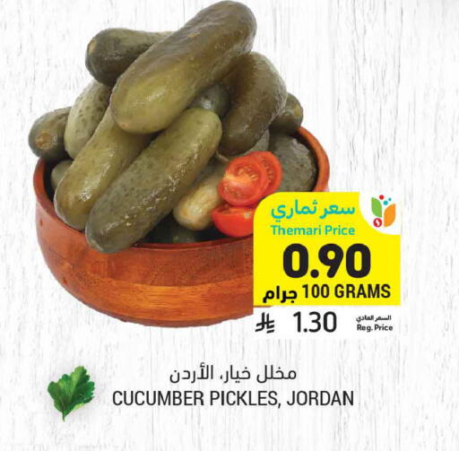 Cucumber available at Tamimi Market in KSA, Saudi Arabia, Saudi - Tabuk