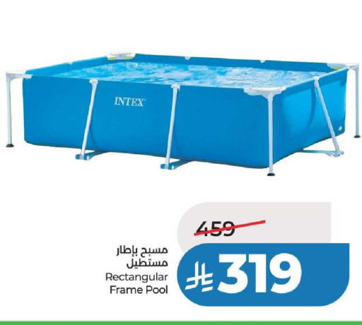 available at لولو هايبرماركت in مملكة العربية السعودية, السعودية, سعودية - عنيزة
