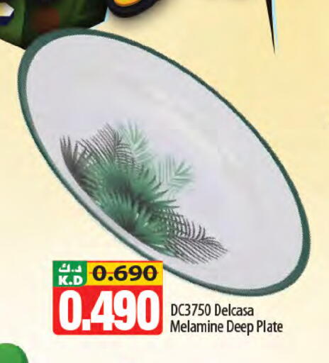 Mango available at مانجو هايبرماركت in الكويت - مدينة الكويت