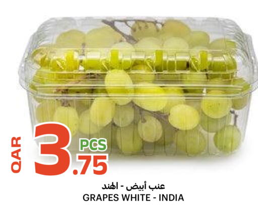available at البلدي اليوم in قطر - الدوحة