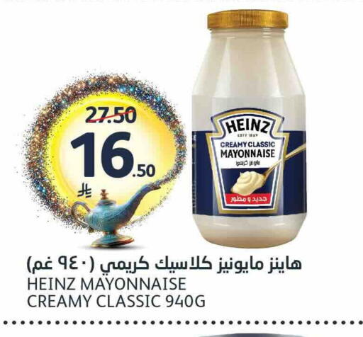 available at AlJazera Shopping Center in KSA, Saudi Arabia, Saudi - Riyadh