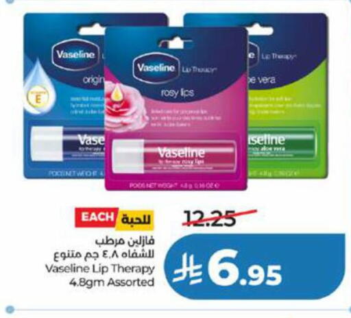 available at LULU Hypermarket in KSA, Saudi Arabia, Saudi - Tabuk
