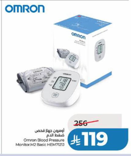 available at LULU Hypermarket in KSA, Saudi Arabia, Saudi - Tabuk