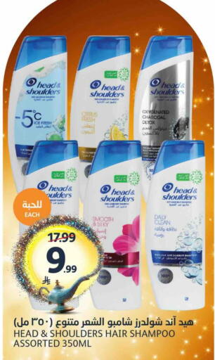 available at AlJazera Shopping Center in KSA, Saudi Arabia, Saudi - Riyadh