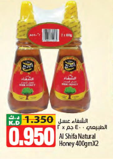 Mango available at مانجو هايبرماركت in الكويت - مدينة الكويت