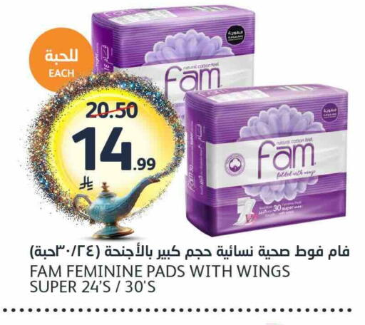 available at AlJazera Shopping Center in KSA, Saudi Arabia, Saudi - Riyadh