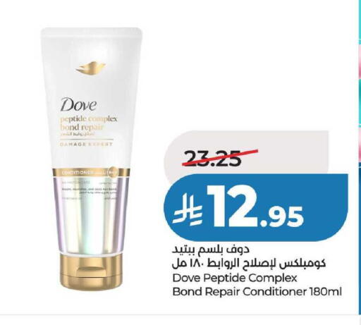 available at لولو هايبرماركت in مملكة العربية السعودية, السعودية, سعودية - عنيزة