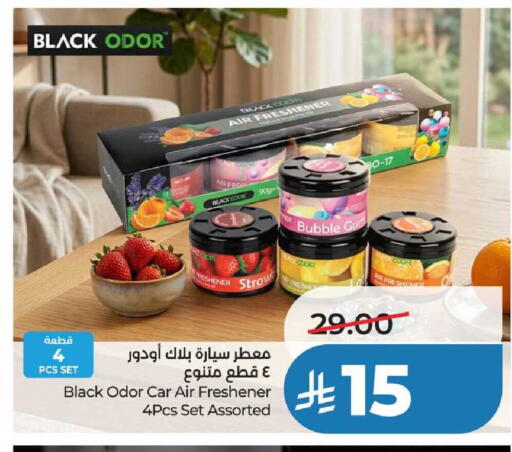available at LULU Hypermarket in KSA, Saudi Arabia, Saudi - Al-Kharj