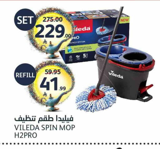 available at AlJazera Shopping Center in KSA, Saudi Arabia, Saudi - Riyadh