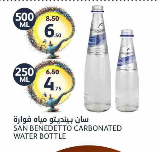 available at AlJazera Shopping Center in KSA, Saudi Arabia, Saudi - Riyadh