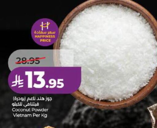 Coconut available at LULU Hypermarket in KSA, Saudi Arabia, Saudi - Mecca